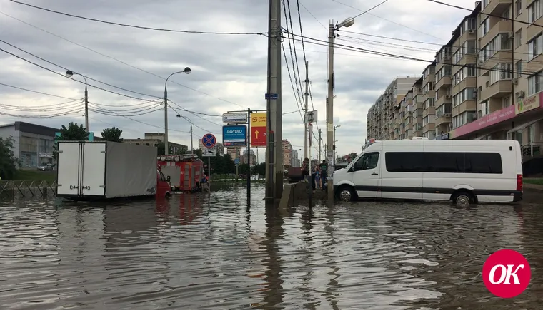 В Краснодаре из-за ливня подтопило несколько улиц
