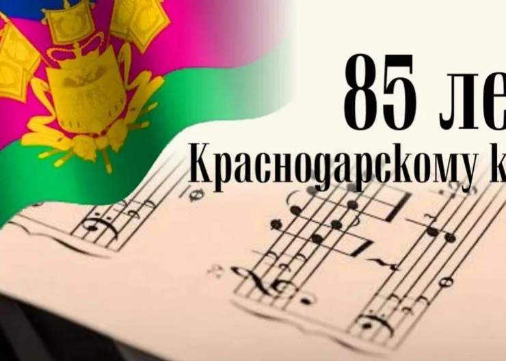 https://ognikubani.ru/wp-content/uploads/2022/02/ognikubani.ru-20-3