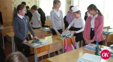 Стали родными