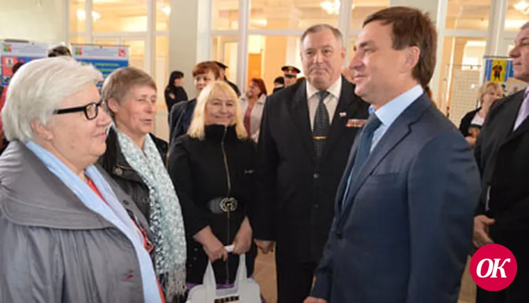 «Когда мы  вместе  — мы сила!»