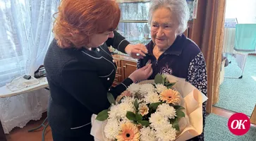 Жительнице Кропоткина 95-летней Зинаиде Васильевне Гон-чаровой вручили юбилейную медаль «80 лет Великой Победы»