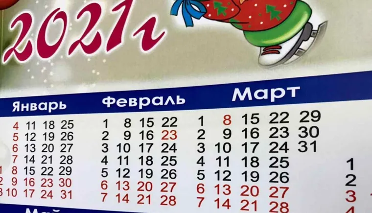 https://ognikubani.ru/wp-content/uploads/2021/02/ognikubani.ru-8