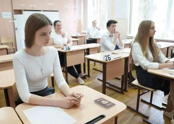 https://ognikubani.ru/wp-content/uploads/2020/06/35dfba04f838f575bf52fb56d79cb3b5