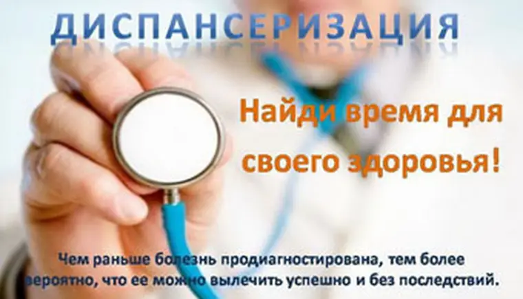 http://www.ognikuban.tw1.ru/wp-content/uploads/2016/09/1468395730dici
