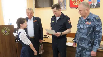 https://ognikubani.ru/wp-content/uploads/2023/05/1-7