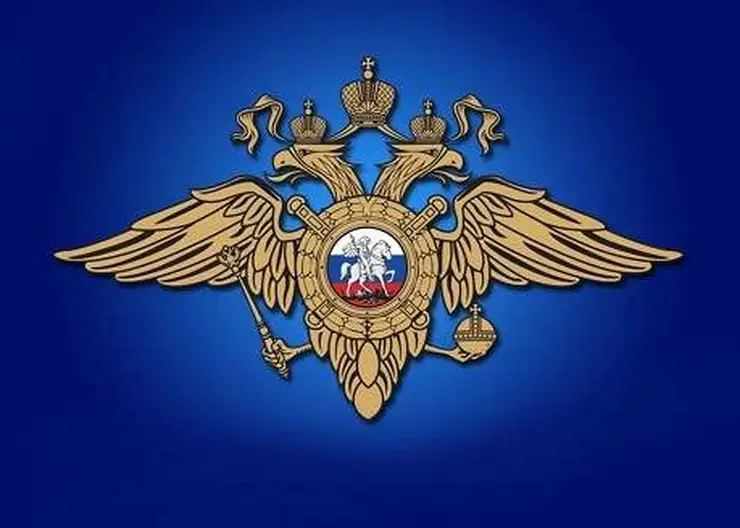 https://ognikubani.ru/wp-content/uploads/2021/05/герб-полиции-1