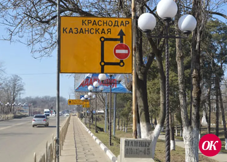 Изменения в маршрутах городских автобусов