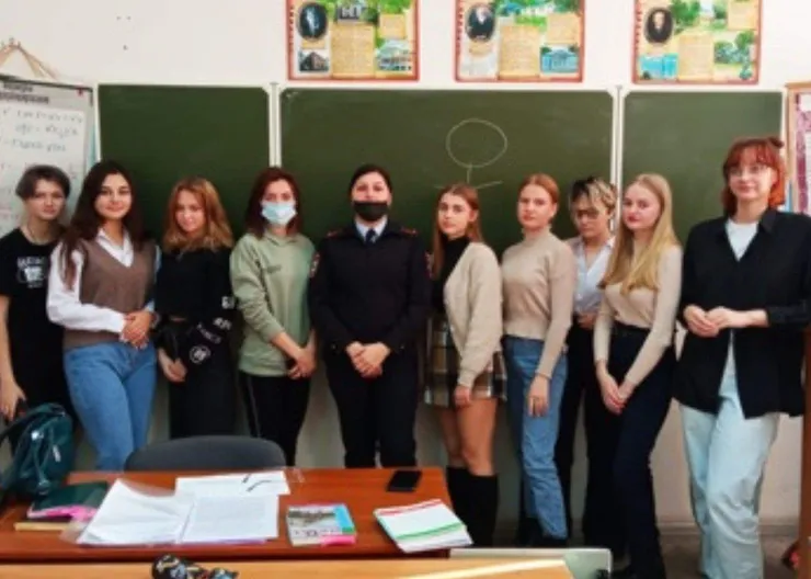 https://ognikubani.ru/wp-content/uploads/2021/11/ognikubani.ru-3-6