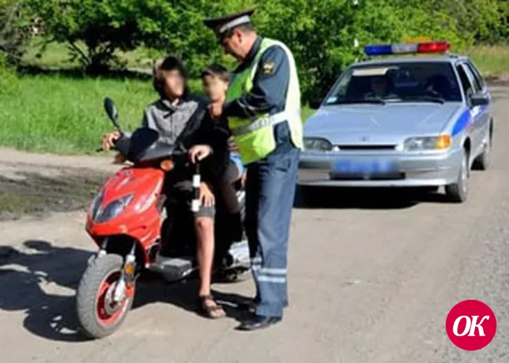 За скутер ответишь