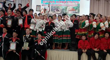 https://ognikubani.ru/wp-content/uploads/2019/11/20191123_132531