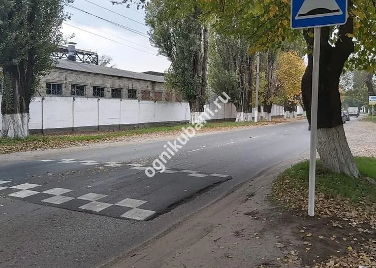 https://ognikubani.ru/wp-content/uploads/2019/10/IMG_20191029_161227_653