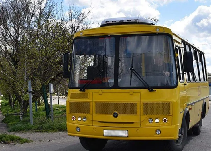 https://ognikubani.ru/wp-content/uploads/2022/04/ognikubani.ru-11-9