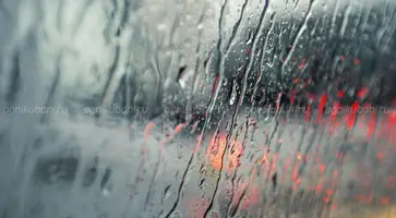 https://ognikubani.ru/wp-content/uploads/2020/02/belnaviny.by-sinoptiki-v-belarusi-ozhidaetsya-dozhdlivaya-pogoda