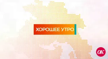 Телеканал «Кубань 24» в программе «Хорошее утро» расскажет о нашем земляке, Герое Советского Союза Василии Рыжове