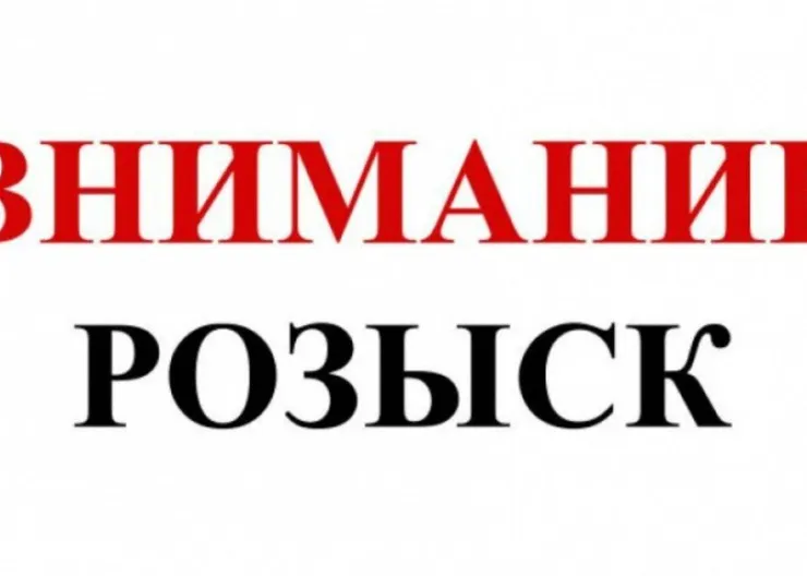 https://ognikubani.ru/wp-content/uploads/2021/08/ognikubani.ru_-35