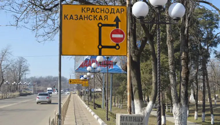 http://www.ognikuban.tw1.ru/wp-content/uploads/2017/03/DSC_0553sderreds