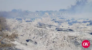 Что горит за городом уже несколько дней?