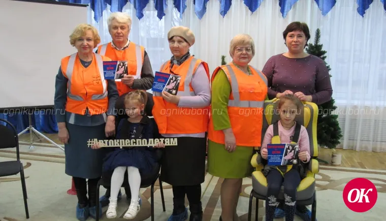 В детских садах г.Кропоткина проходят мастер-классы по использованию детских автокресел