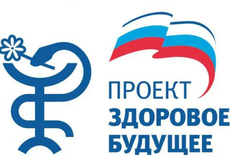 https://ognikubani.ru/wp-content/uploads/2020/08/5acdfd60c0a8e5_75603-tn2