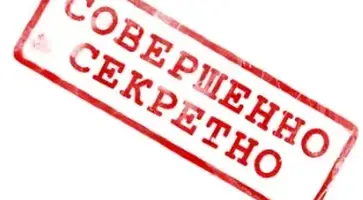 fsb2