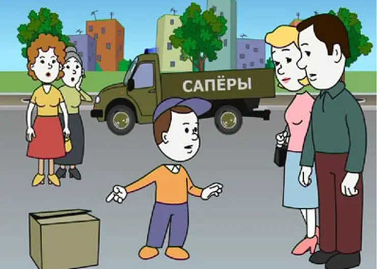 http://www.ognikuban.tw1.ru/wp-content/uploads/2017/05/img8_sapers1