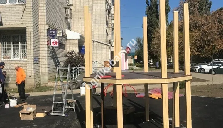 https://ognikubani.ru/wp-content/uploads/2019/10/IMG_20191022_142332_287