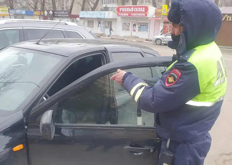 https://ognikubani.ru/wp-content/uploads/2021/03/WhatsApp-Image-2021-03-26-at-15.11.26-1