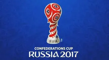 http://www.ognikuban.tw1.ru/wp-content/uploads/2017/06/cup_confi2017i