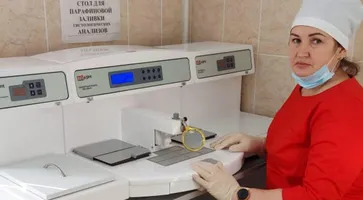 https://ognikubani.ru/wp-content/uploads/2022/01/ognikubani.ru-9-8