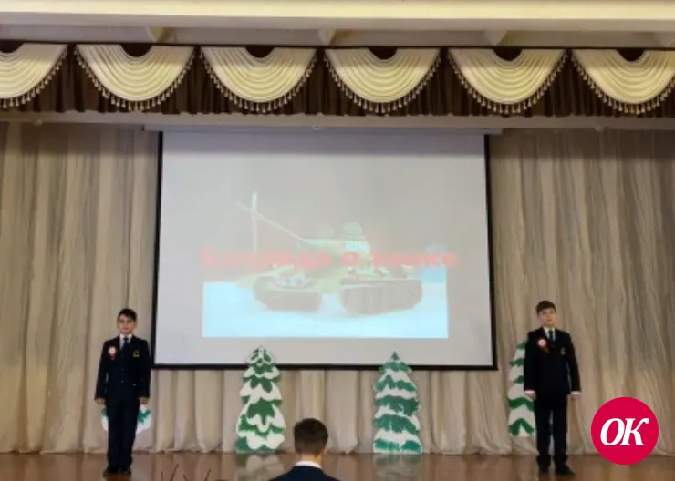 Школьники Кавказского района проявили себя в конкурсе чтецов