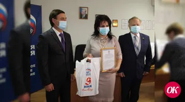 Волонтеры, которые весной первыми пришли на помощь людям во время пандемии, получили Благодарности краевого руководства «Единой России»