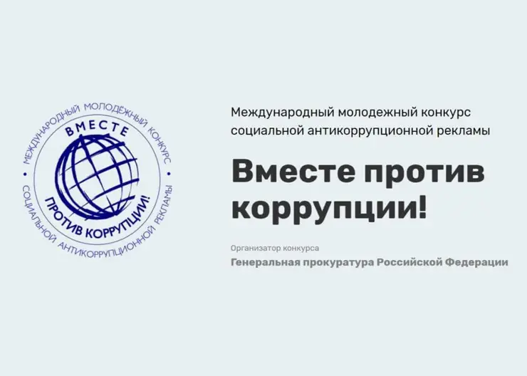 https://ognikubani.ru/wp-content/uploads/2020/05/БП-сайт-4