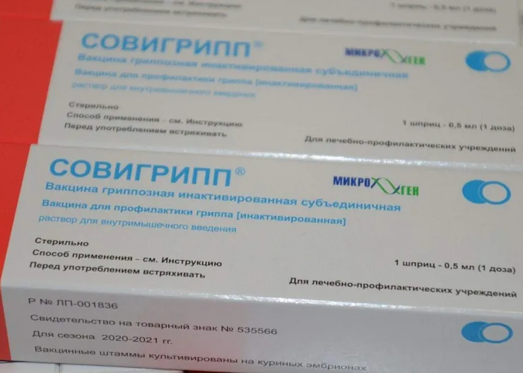 https://ognikubani.ru/wp-content/uploads/2021/11/ognikubani.ru-12-3
