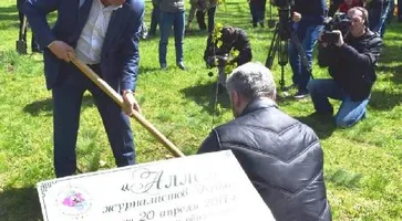http://www.ognikuban.tw1.ru/wp-content/uploads/2017/04/844c97838621ade2dd9557b5a5ff9aee