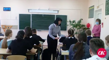 Десятиклассники школы №7 Кропоткина повысили правовую грамотность