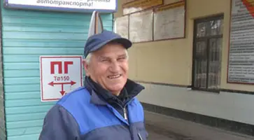 http://www.ognikuban.tw1.ru/wp-content/uploads/2017/10/SAM_1962rrr
