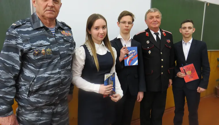 викторина