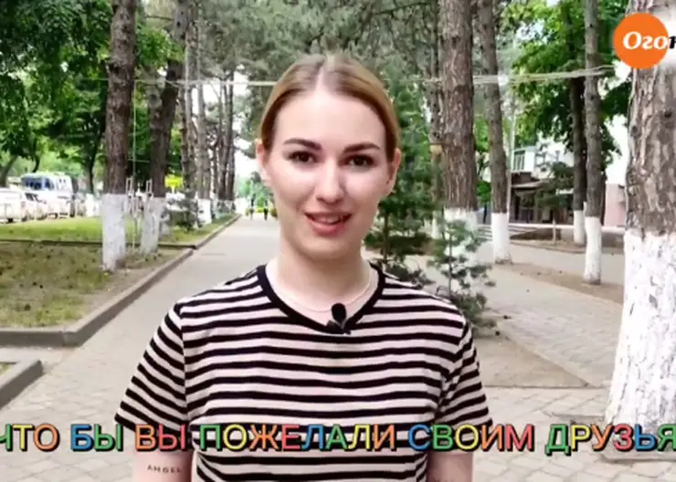 https://ognikubani.ru/wp-content/uploads/2022/06/2022-06-09_14-24-27