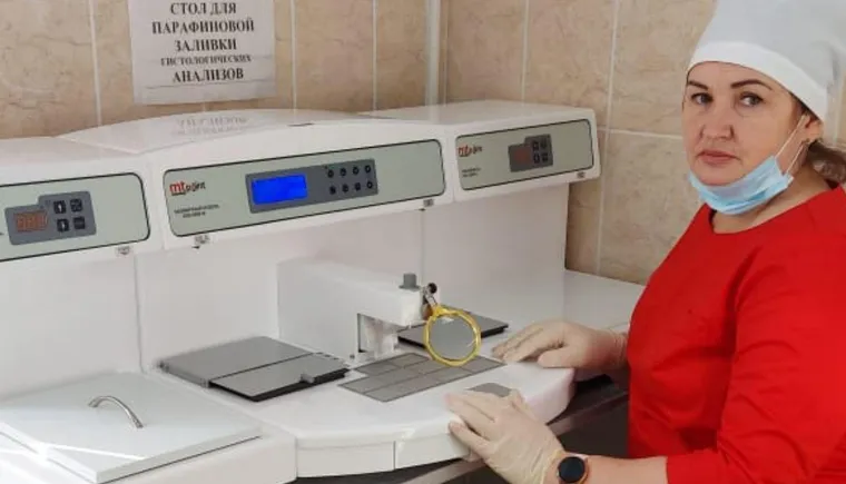https://ognikubani.ru/wp-content/uploads/2022/01/ognikubani.ru-9-8