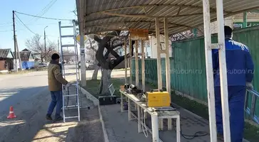 https://ognikubani.ru/wp-content/uploads/2020/02/84464384_912729939157761_7821653024620212770_n