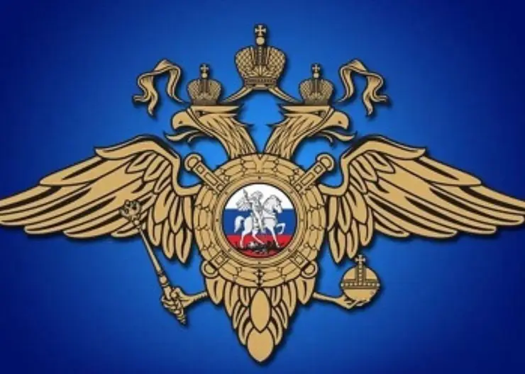https://ognikubani.ru/wp-content/uploads/2022/01/ognikubani.ru-12-3
