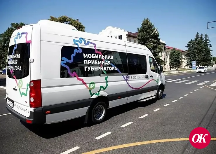 В Кропоткине будет работать мобильная приемная Губернатора Краснодарского края