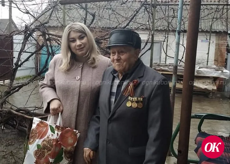С теплом и благодарностью