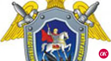 Чтобы исключить ошибку