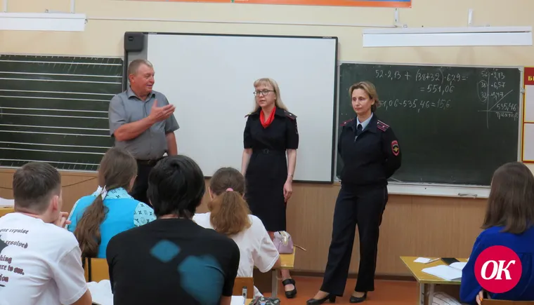 Полицейские и общественники провели правовой урок