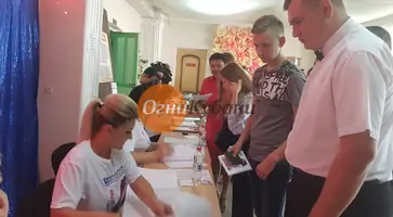 https://ognikubani.ru/wp-content/uploads/2019/09/WhatsApp-Image-2019-09-08-at-10.45.48