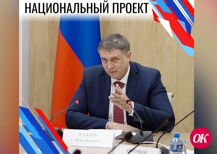 165 предприятий Краснодарского края стали участниками нацпроекта «Производительность труда»