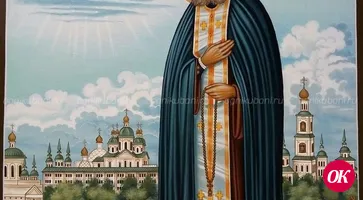 15 января позаботьтесь, чтобы счастье не упорхнуло