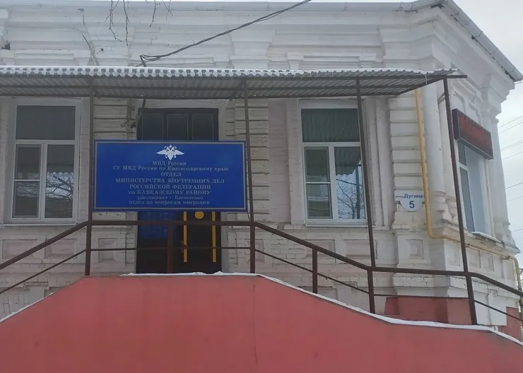 фото ОВМ с измен.