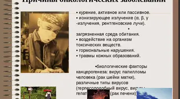 http://www.ognikuban.tw1.ru/wp-content/uploads/2017/04/27161737-lechenie-gepatita-s-v-ekaterinburge-vakcinoy